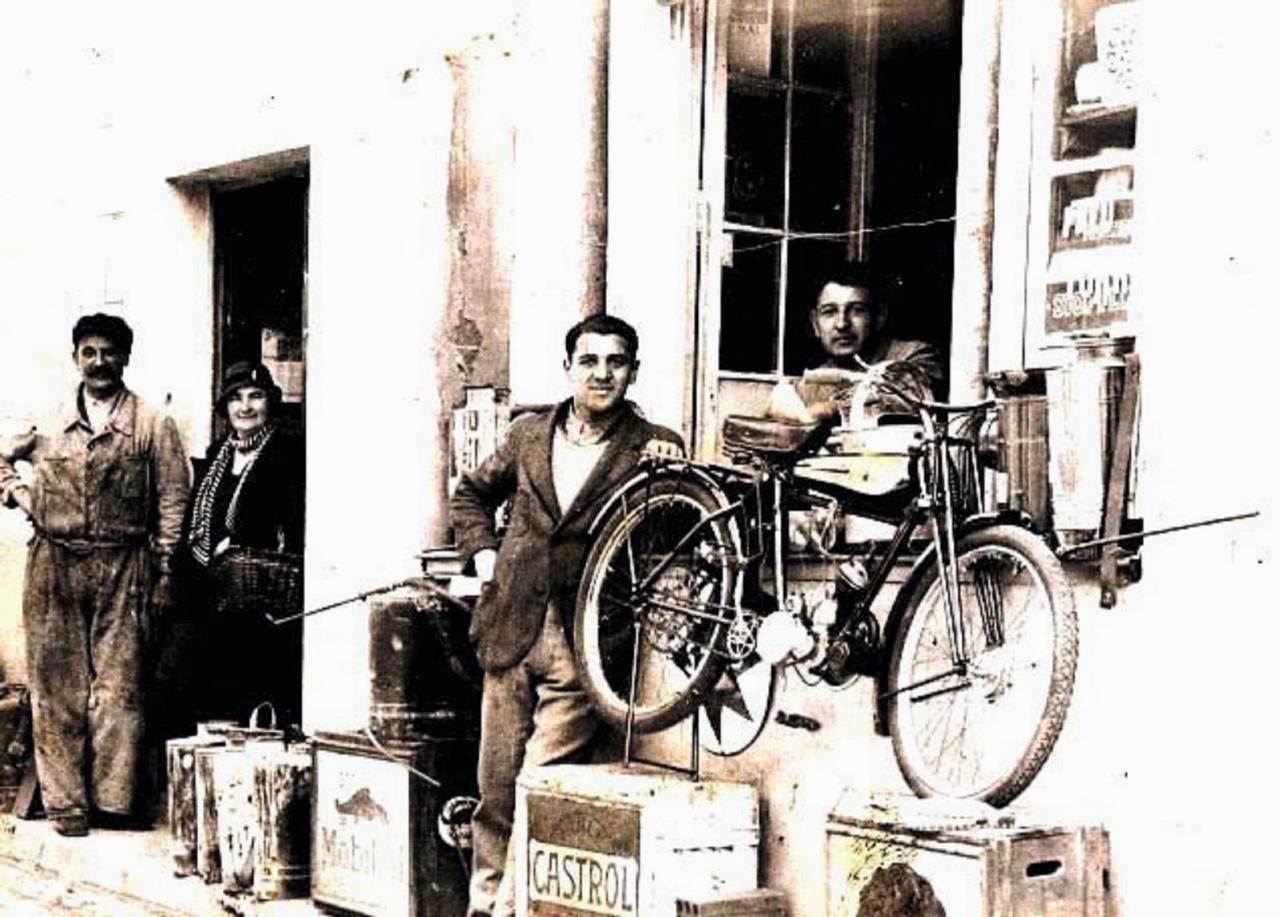 1935 (13)